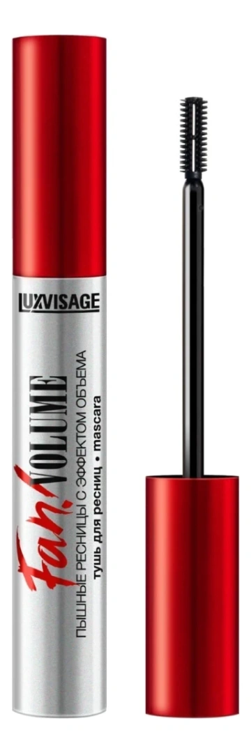 LUXVISAGE тушь д/ресниц fan! volume пышные ресницы с эффектом объема черная